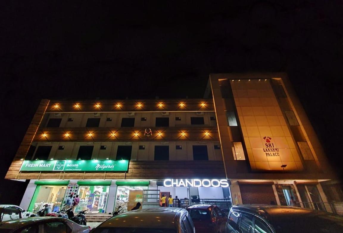 Sri Lakshmi Palace A/C Hotel Suluru Kültér fotó